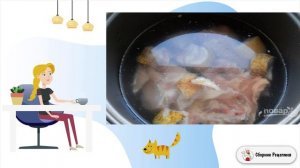 Заливное из мяса