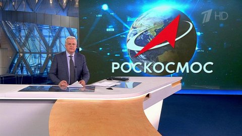 Глава Роскосмоса Дмитрий Рогозин сообщил о переходе на рубли в расчетах с другими странами