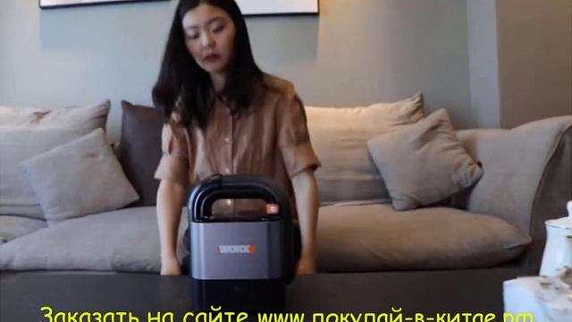 АККУМУЛЯТОРНЫЙ ПЫЛЕСОС ? WORX - WX030 ?