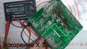 Ремонт Телевизора LG RZ-20lz50