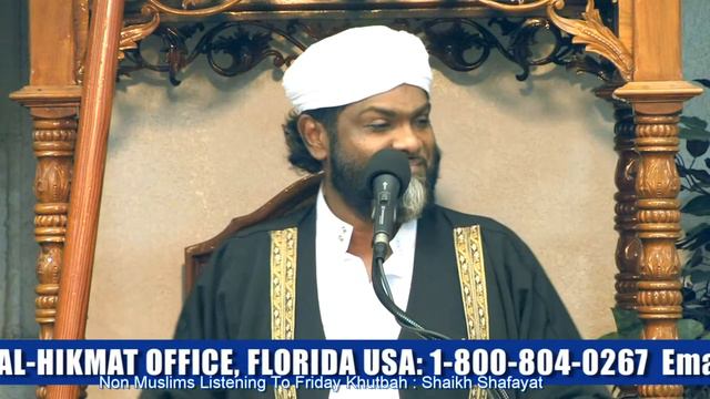 Non Muslims Listening To Friday Khutbah ||Short Islamic Reminder || Shaikh Shafayat смотреть онлайн