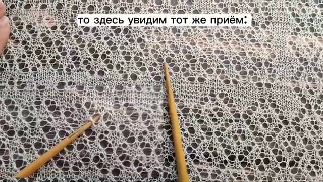 Пуховый палантин 1994года смотреть онлайн