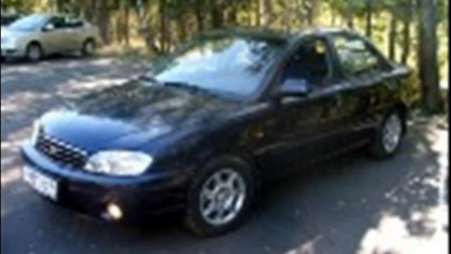 Центр-Город дорог для информатики.wmv смотреть онлайн