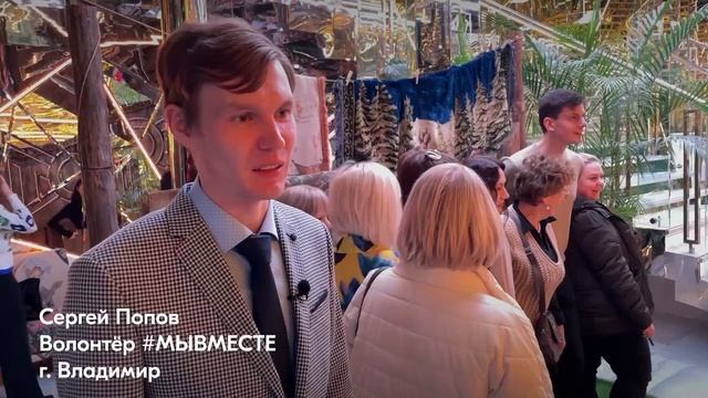 Волонтёры #МЫВМЕСТЕ помогли организовать поход в театр для жен военнослужащих