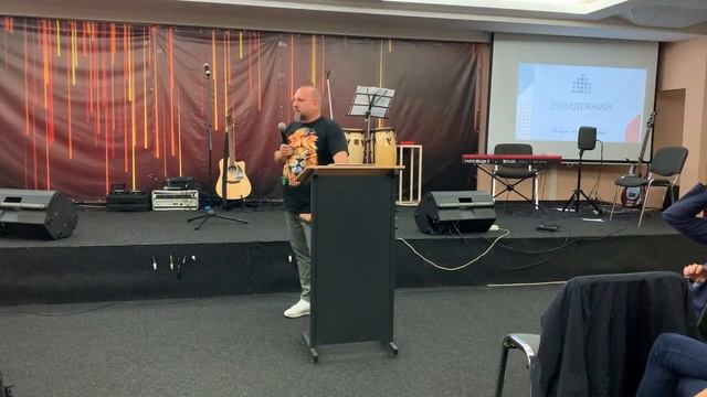 Как слышать Бога и видеть видения (Андрей Лукьянов) часть 1