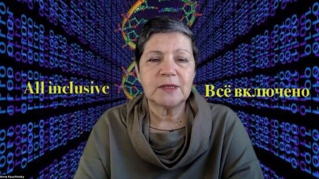 19 ворота Желаний. 6 линия. Мудрый человек молча созерцает реальность.