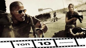 10 ОСТРОСЮЖЕТНЫХ ФИЛЬМОВ, КОТОРЫЕ СЛОЖНО ПОСТАВИТЬ НА ПАУЗУ!