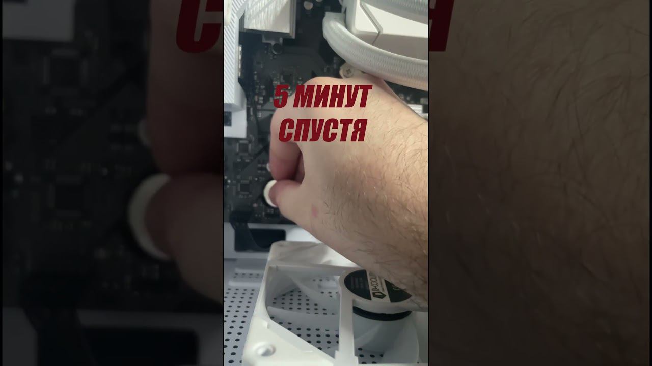 Как сбросить биос? #pc #пк #сборкапк #комплектующие #компьютер #ремонтпк смотреть онлайн