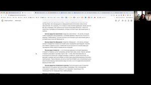 В чем хранить сбережения? Обзор криптовалюты DAI за 10 минут