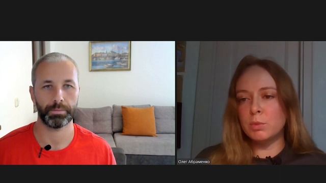 Мария Абраменко, ученица Дмитрия Тюрина. Как поменялась жизнь за месяц после Пробуждения 31.10.202 смотреть онлайн