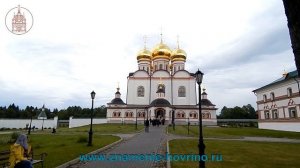 Паломническая поездка в Валдайский Иверский монастырь - 11-12 июня 2016 г.