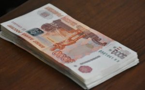 ИЗБАВИТЬСЯ ОТ ДОЛГОВ. ДЛЯ ВСЕХ. ВЕДЬМИНА ИЗБА ИНГА ХОСРОЕВА