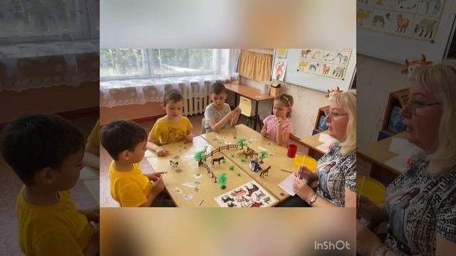 Фрагмент подгруппового занятия участника конкурса профессионального мастерства
