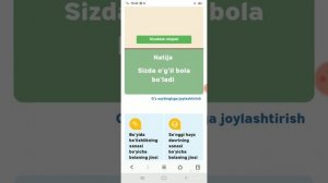 Homila jinsini aniqlash.Хомила жинсини аниклаш