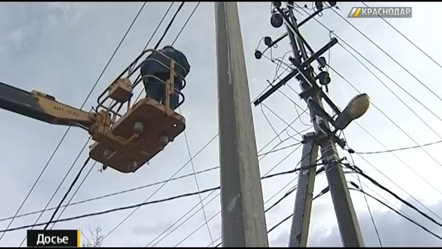 Жители пригорода Краснодара могут остаться без света смотреть онлайн