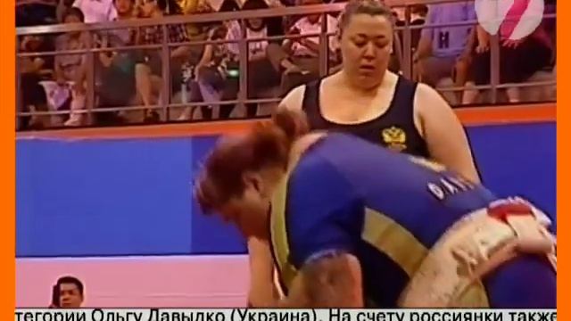 Сумо и женщины. Победа за нами смотреть онлайн