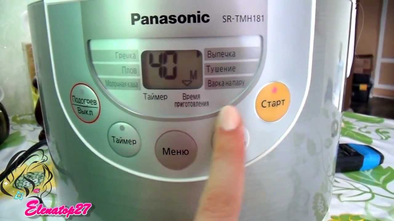 Рагу в волшебной Мультварке! смотреть онлайн