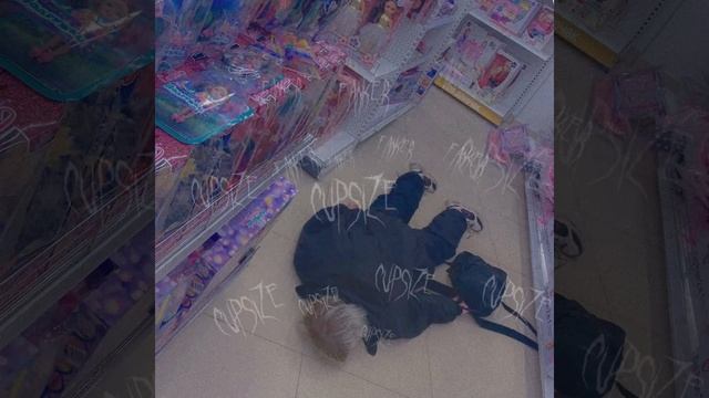 CUPSIZE - Палата 136 | Нет блин 228 смотреть онлайн