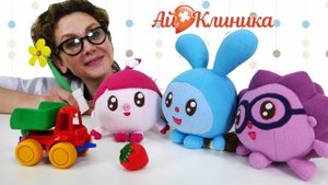 МАЛЫШАРИКИ Нюшенька, Крошик и Ёжик на приёме у ДОКТОРА АЙ!