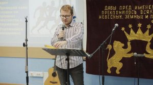 Шаббат 07-11-2020 | Евреи за Иисуса, Москва