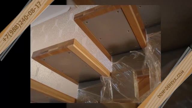 ЛЕСТНИЦА на ВТОРОЙ ЭТАЖ. г.Сочи 2015 г. смотреть онлайн