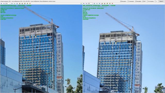 Realme GT Neo 5 vs Xiaomi 12S: Camera Comparison (In Uzbek) смотреть онлайн
