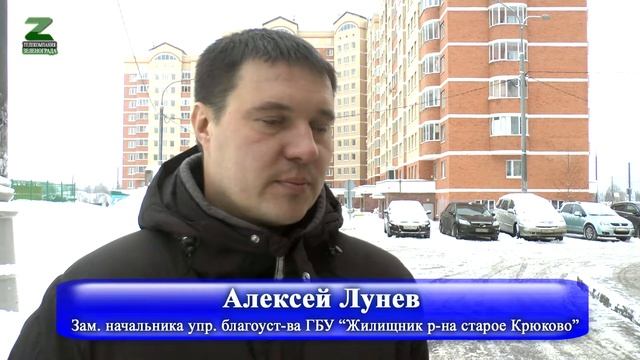 Последствия снегопада в Зеленограде смотреть онлайн