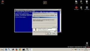 как включить telnet