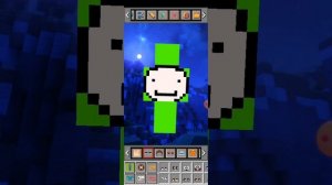 как сделать скин дрима