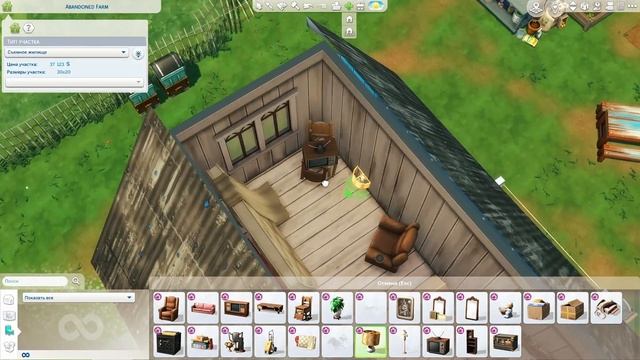 НОВЫЕ КОМПЛЕКТЫ - СТРОИМ ДАЧУ! // строительство симс 4 // No CC смотреть онлайн