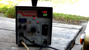 Усовершенствованное ЗПУ Импульс ЗП 02