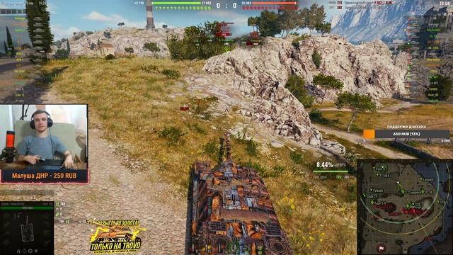 ПОКУПАЕМ ТЕХНИКУ ЗА БОНЫ ПЕРВЫЙ ОБКАТ И ТЕСТ / Стрим World of tanks