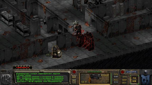 Прохождение Fallout - Часть 13. Собор смотреть онлайн