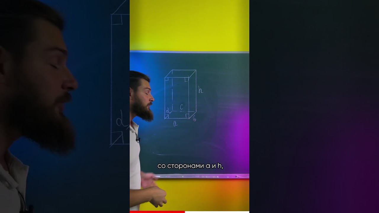 Где в жизни может пригодится математика?
