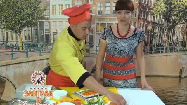 Завтрак в Amsteerdam'е (Рика ТВ) от 1 июня 2014 года смотреть онлайн
