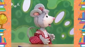 Школа Шишкиного Леса. Музыка. Вальс