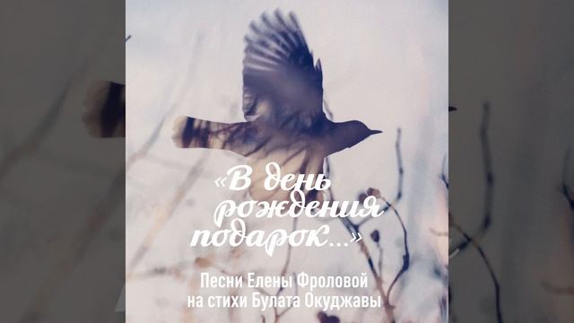 Снится или не снится смотреть онлайн