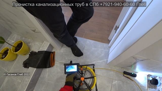 Видеодиагностика канализации Ломоносовский район, бетон, отвод в канализации.