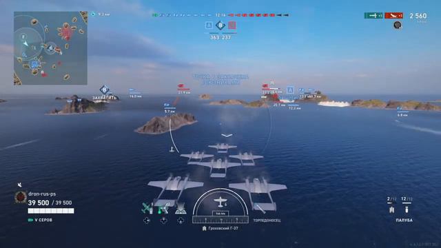 Don't sleep (DUALSHOCK4/PS4) 2024 18+ смотреть онлайн