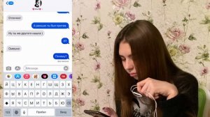 ПРАНК НАД ПАРНЕМ | ХОЧУ ПОПРОБОВАТЬ С ДРУГИМ