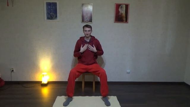 Даосское Космическое Целительство часть 3.  Практика