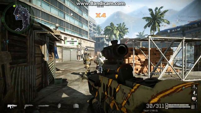 warface читы аим пипец смотреть онлайн