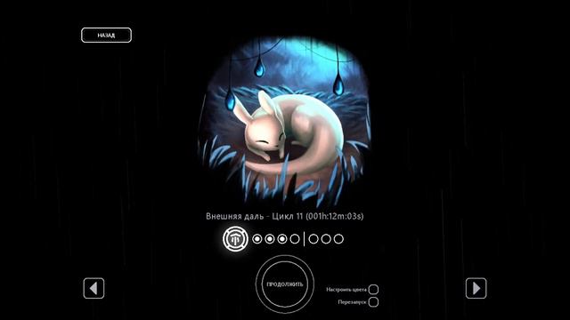 Rain World - прохождение на почти истинную концовку Монаха и Выжившего смотреть онлайн