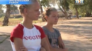 Купание лошадей