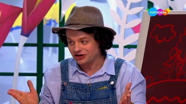 Давайте рисовать! Сказочный лес (от 28.08.2023) смотреть онлайн