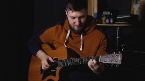 Как играть на гитаре? Фингерстайл с нуля | урок 4 "Аранжировка"