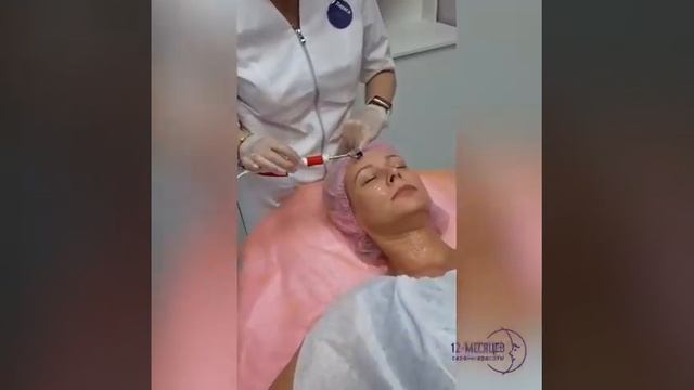 Микротоковая терапия - Салоны красоты 12 месяцев смотреть онлайн