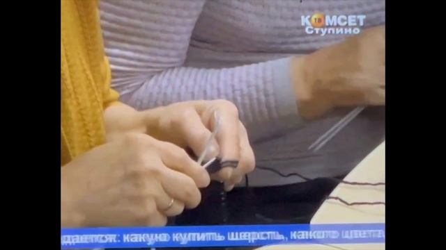Помощь рядом