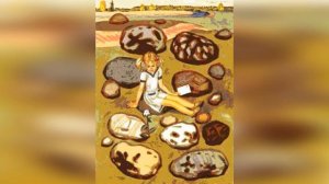 Неизвестный цветок. Краткое содержание