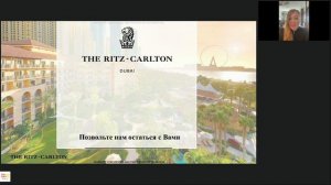 Отель The Ritz Carlton Dubai 5* (ОАЭ)